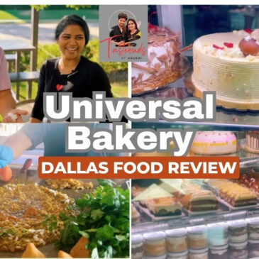 Universal Bakery