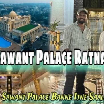 Sawant Palace Hotel